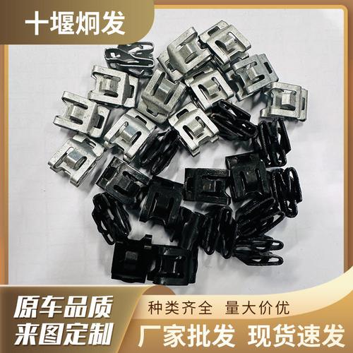五金产品零售,电力电子元器件制造,电子元器件制造,电子元器件零售