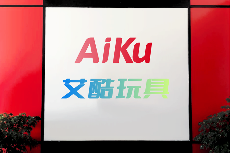 电器辅件销售,家用电器零配件销售,电子产品销售,电力电子元器件