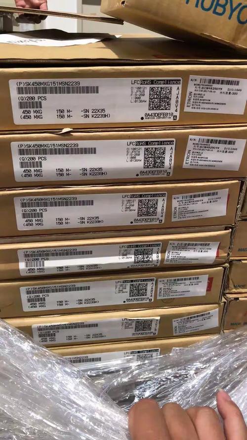 高价回收电子元器件,工厂库存处理,ic,芯片,电容,手机配件等一切电子